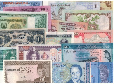 Подборка иностранных бон (100шт) до 22.06.15 в 22.00мск - Изображение 001