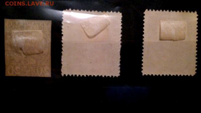 3 марки Украинской Народной Республики 1918-1920гг - 5247340629_1