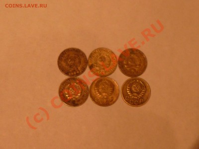 копейки 1926,29,32,35,41,45-6 штук до 16.07. в 22-00 - P1020419_picnik