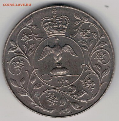 Великобритания крона 1977 Сер.юбилей 22.06 в 22.00мск - 4-в77а