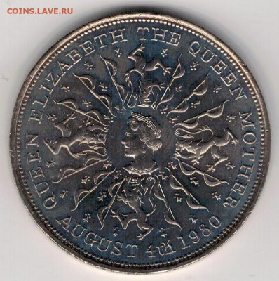 Великобритания крона 1980 Королева-мать до 22.06 в 22.00 (А) - 4-в80а