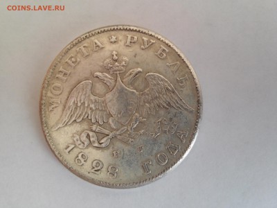 рубль 1710 года, 1725 года, 1827 года и 1828 года - 20150617_184320