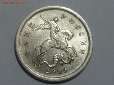 1 коп 2003 г сп Вроде как 3.211А3? - P1080359.JPG