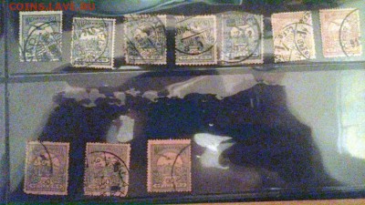 Венгрия 1900-1901 стандарты Орёл над короной Св.Стефана гаш - tvnmhM7nNhs