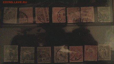 Венгрия 1900-1901 стандарты Орёл над короной Св.Стефана гаш - -GVsmD2UEkI