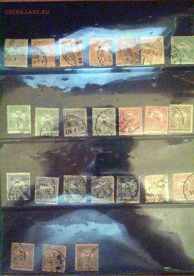 Венгрия 1900-1901 стандарты Орёл над короной Св.Стефана гаш - KUAcyi4LsPY