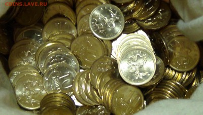 10 копеек 2013 спмд UNC кол-во 100 шт. до 22.06.15 (22-30) - DSC08031.JPG