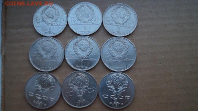 Юбилейные рубли СССР 9 шт. до 22.00 мск 19.06.2015 - DSC09962.JPG
