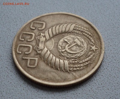 3 коп. 1949г. - DSC00377.JPG
