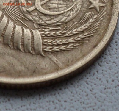 3 коп. 1949г. - DSC00377 (2).JPG