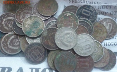 10-15-20 копеек до 1961 года 917 штук - P1040452.JPG