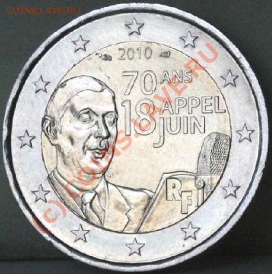 Франция 2 евро 2010 года - 2Ер.JPG
