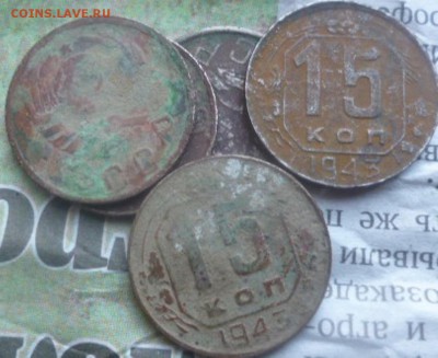 10-15-20 копеек до 1961 года 917 штук - P1040487.JPG