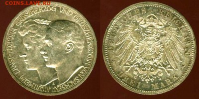 3 марки Саксония-Веймар-Айзенах 1910г до 22.06.15г 22.00 МСК - Панорама