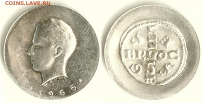 Бельгия 1965 идентификация жетона (?) - Бельгия номинал 1965