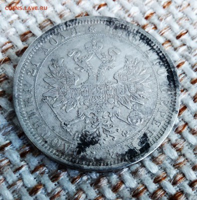 Серебро империи на оценку - 57uXg_kjCtI