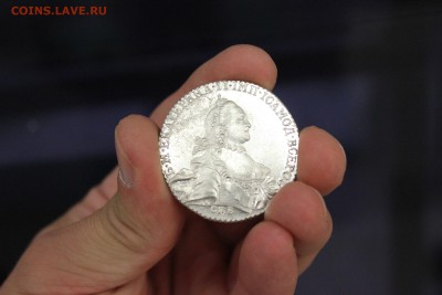 Рубль 1764 год. Без обращения!!! До 19.06 22.00 - IMG_4681.JPG
