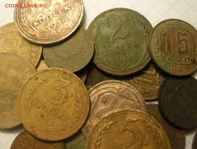 30 монет ссср до 57г   до 22.06.15  22-00 - SAM_2531.JPG