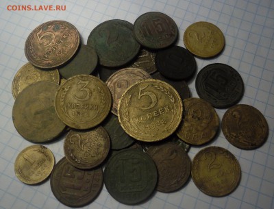 30 монет ссср до 57г   до 22.06.15  22-00 - SAM_2528.JPG