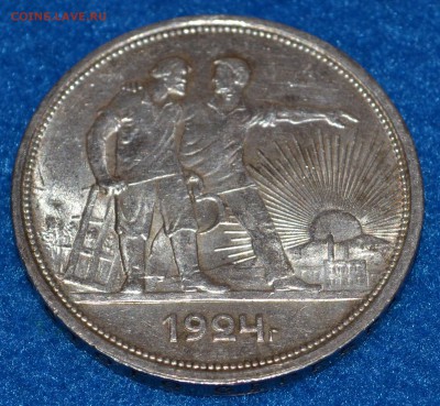 1 рубль 1924 - 7wLJcxkB5q0