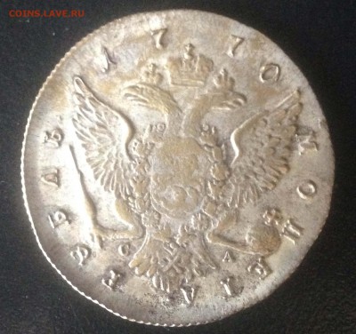 1 РУБЛЬ 1770 г. СА мое мнение, что копия - IMG_1680.JPG