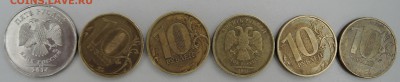 38 небольших браков современной ходячки до 24.06 - DSCN0168.JPG