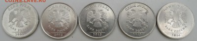 38 небольших браков современной ходячки до 24.06 - DSCN0155.JPG
