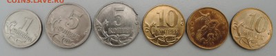 38 небольших браков современной ходячки до 24.06 - DSCN0151.JPG