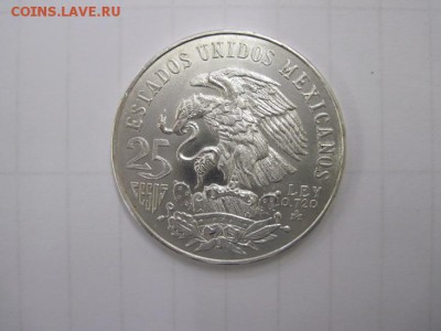 25 песо Олимпиада в Мехико 1968  до  21.06.15 - IMG_5817.JPG