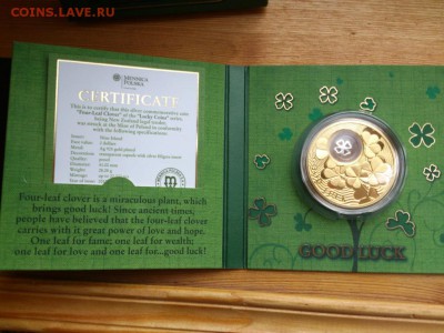 Ниуэ - 2 $ 2013 - Удача - Клевер с 200р до 23.06 22-30 - DSC_5775