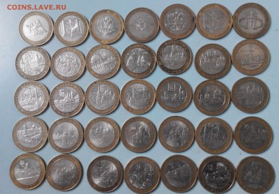 35 ДГР И МИНИСТЕРСТВА 2002-2009Г.ВСЕ РАЗНЫЕ - 2015618203316-1