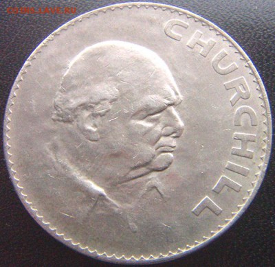 Отличная британская памятная крона 1965; до 18.06_22.10мск - 9158