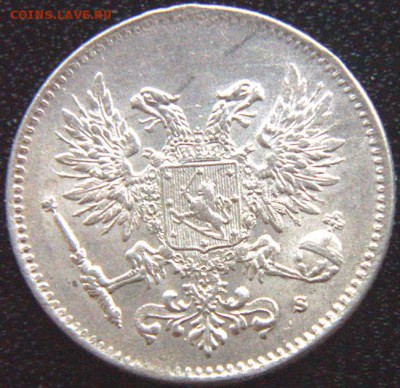 Царская Финляндия_50 пенни 1917. Серебро; до 18.06_22.24мск - 9950
