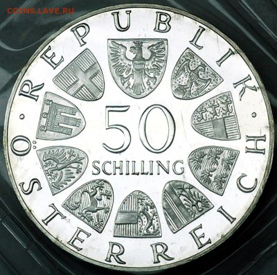 Австрия_50 шиллингов 1974. Крупное серебро; до 18.06_22.26мс - 9902