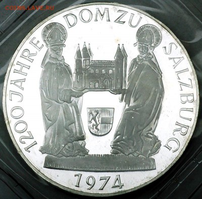 Австрия_50 шиллингов 1974. Крупное серебро; до 18.06_22.26мс - 9903