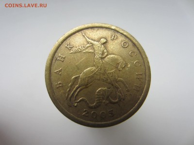 50к 2005 С-П Шт. 2.22 Б ??? - IMG_4837.JPG