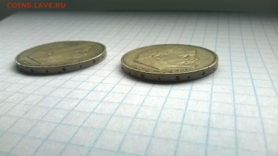 Ленин-100 Разновидность??? - WP_20150618_005