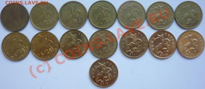 10коп 1997-2010 ММД   до 20.07 21:00 - 10к 1997-2010 ммд Аверс