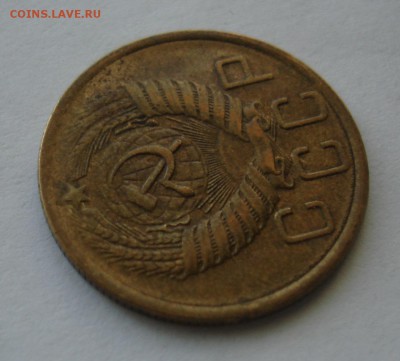 5 копеек 1957 - DSC06313.JPG