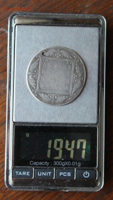 Рубль 1799 год с дыркой - IMG_1404.JPG