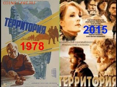 Фильм - рекомендую к просмотру! - hqdefault