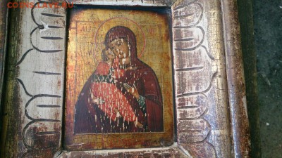Икона на оценку - image (3)