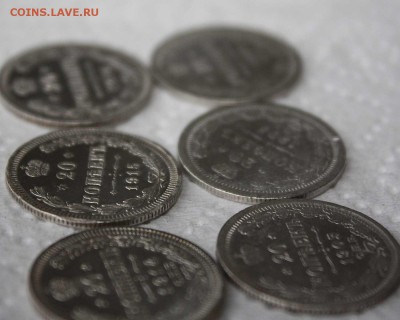 20 коп 1903,05,07,14,15,16 г. до 23.06.2015 в 22:00 - 2.JPG