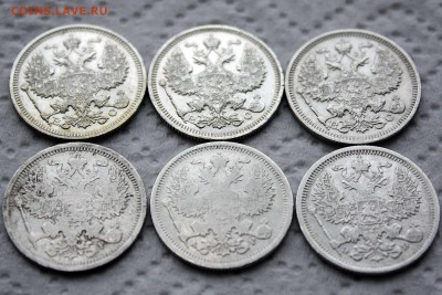 20 коп 1903,05,07,14,15,16 г. до 23.06.2015 в 22:00 - 5.JPG