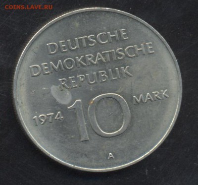 ГДР 10 марок 1974 г. 25 лет ГДР.  20.06.15 г. 22 -00 МСК. - ГДР 10