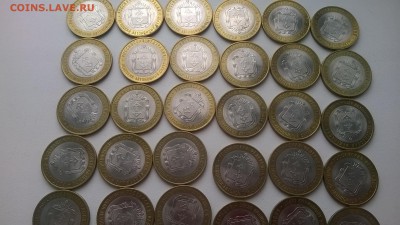 30 НАО  !!!в блеске - WP_20150618_002