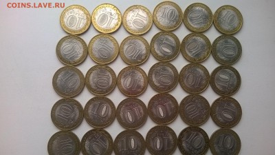 30 НАО  !!!в блеске - WP_20150618_008