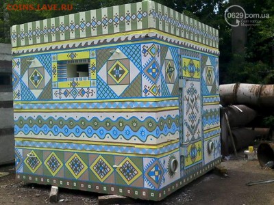 События на Украине. - 105