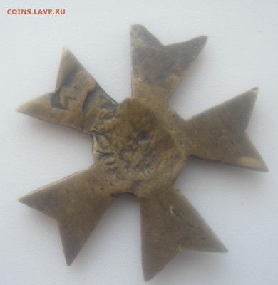 Помогите опознать знак или медаль в виде креста. - DSC09250.JPG