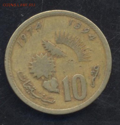 Марокко 10 сантимов 1974 г.   20.06.15 г. 22 -00 МСК. - Марокко